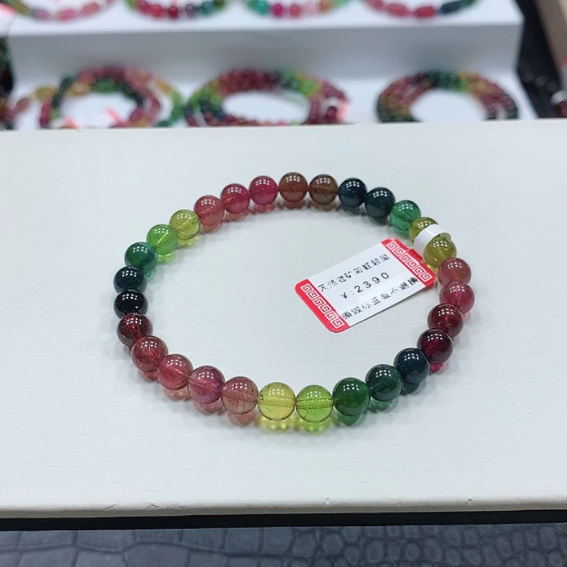 【闪购商品】碧玺手链未镶嵌老矿彩虹碧玺手链
