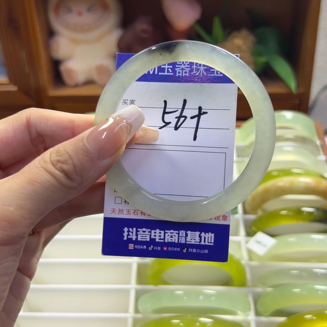 未镶嵌蛇纹石玉手镯738