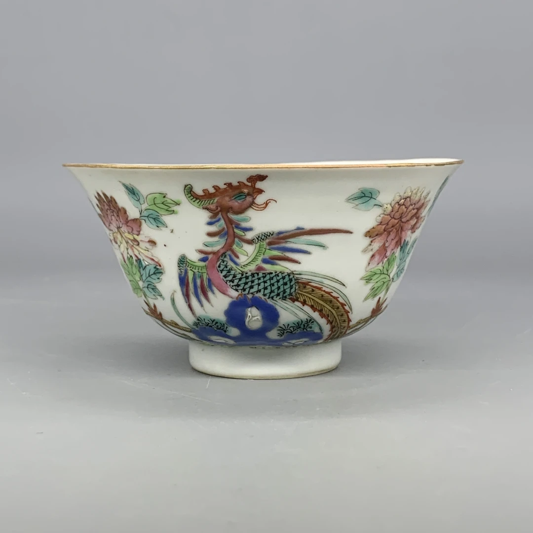92509030*清同治粉彩凤凰纹碗/瓷器九/江苏省文物总店/