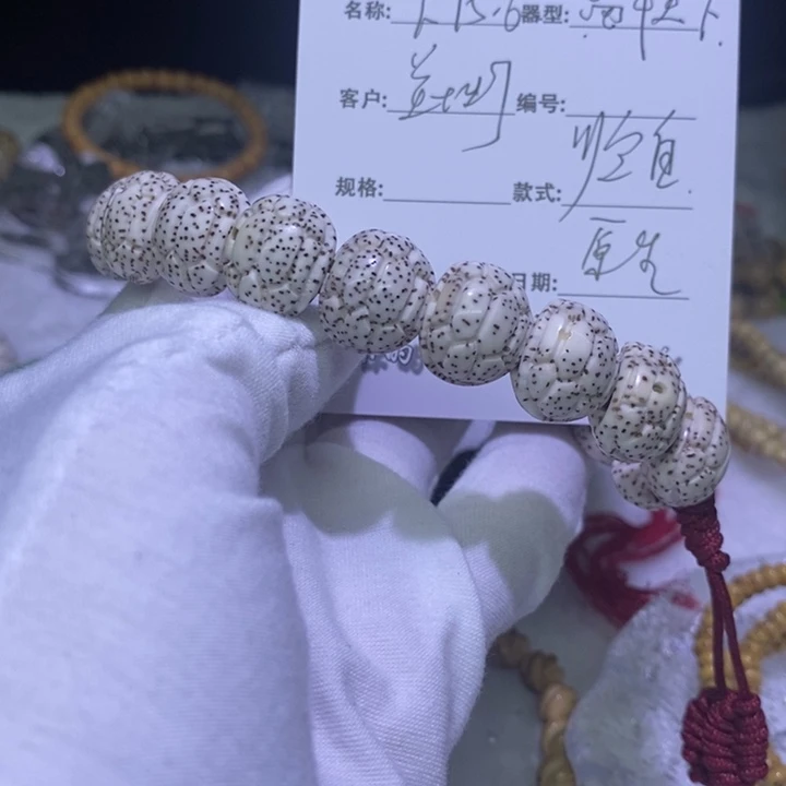 吊坠星月菩提海南