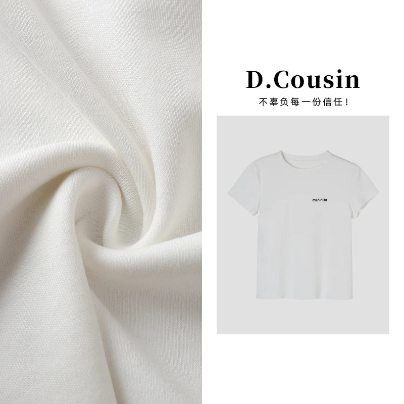 D.cousin 夏季新品字母印花修身百搭有型T恤上衣女 1122