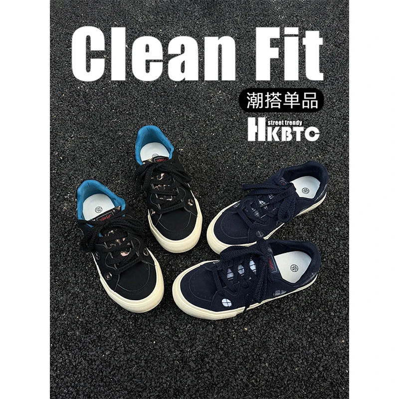 HKBTCstreet trendy 厚底面包鞋男秋冬新款休闲板鞋爆款男鞋潮流