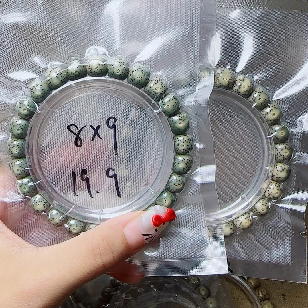 星月菩提手串星月菩提