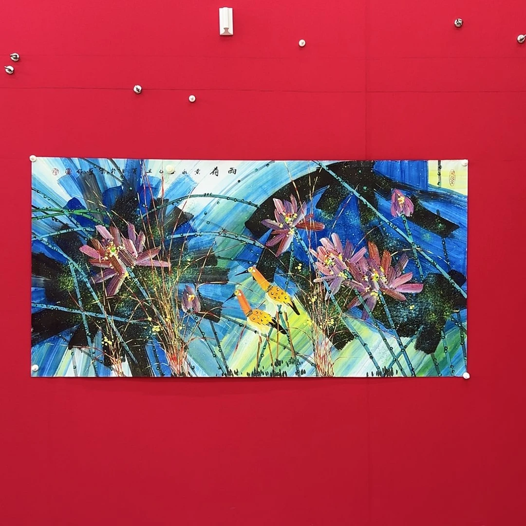 艺术作品书画作品