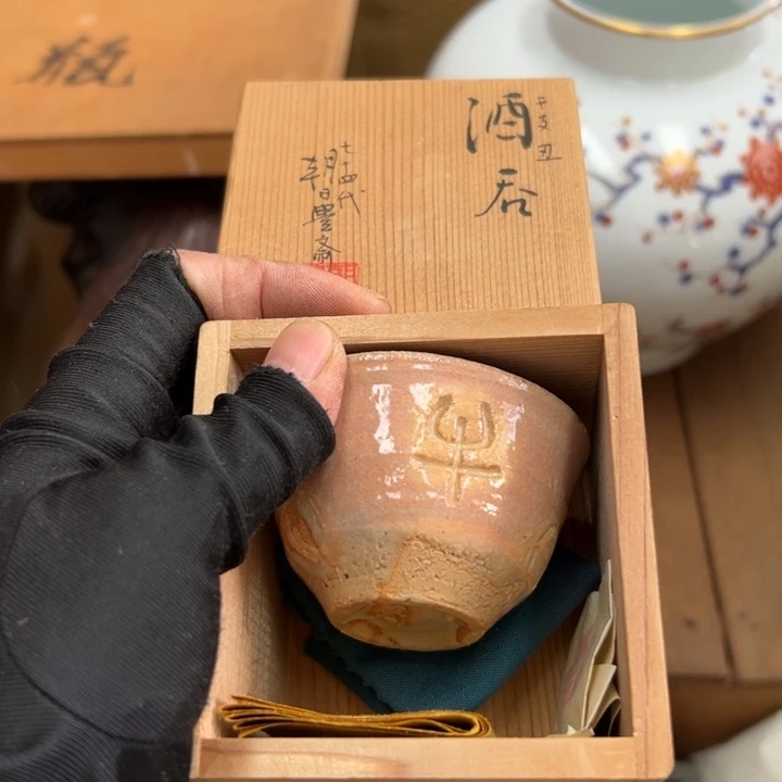 慢***羊谢谢谢谢谢谢谢谢谢谢