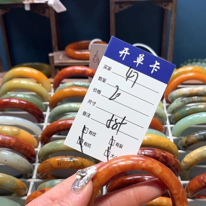 蛇纹石玉手镯未镶嵌伋**雨