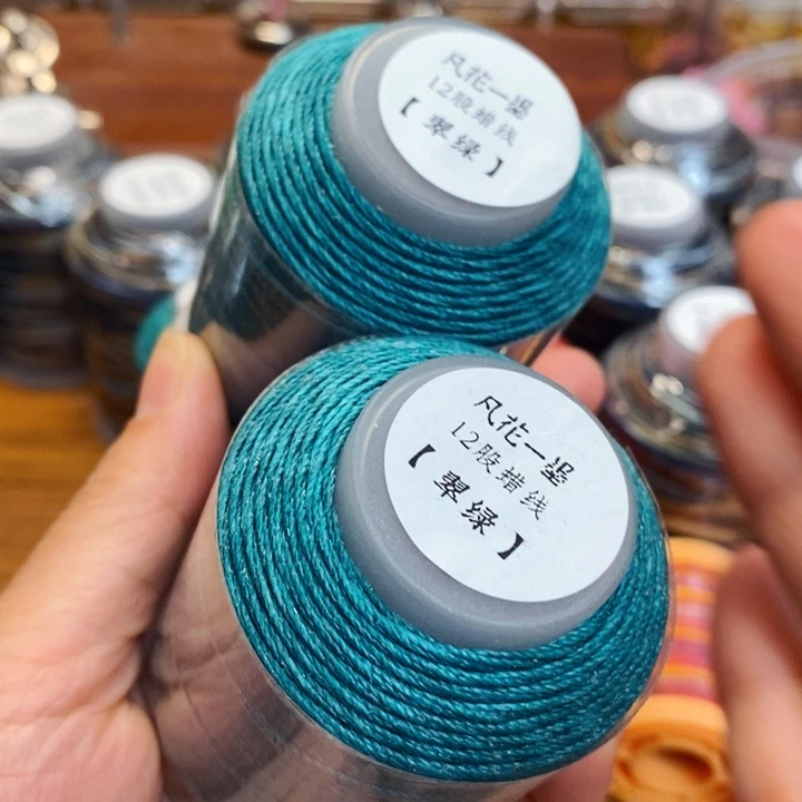 一墨手作编绳配件