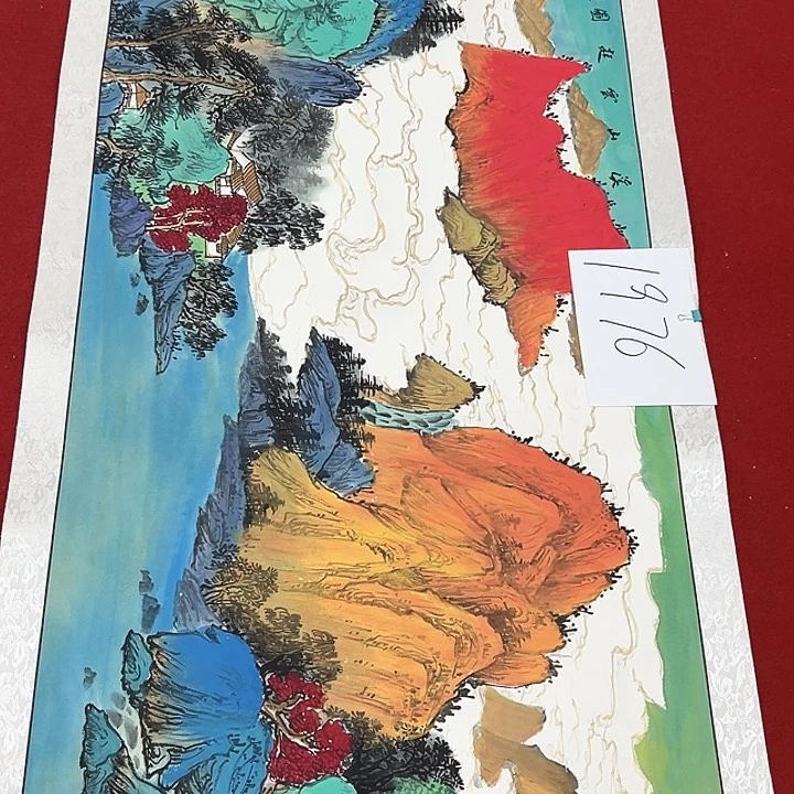 国画福利待遇多多开心