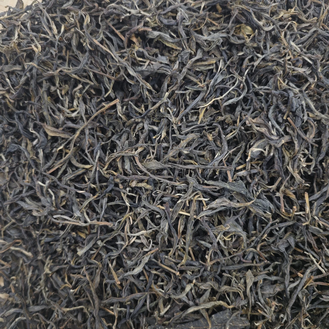 【茶农直供】2024年一碗水古树   云南普洱茶 生茶 、散茶