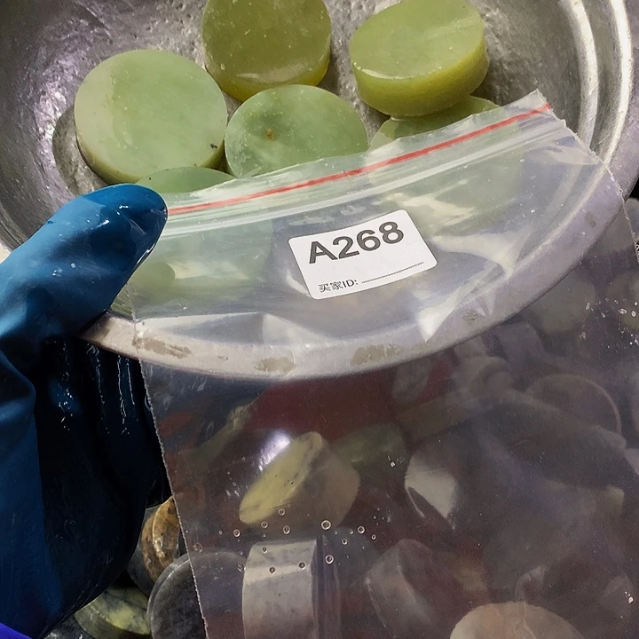 蛇纹石玉珠宝半成品未镶嵌放***！