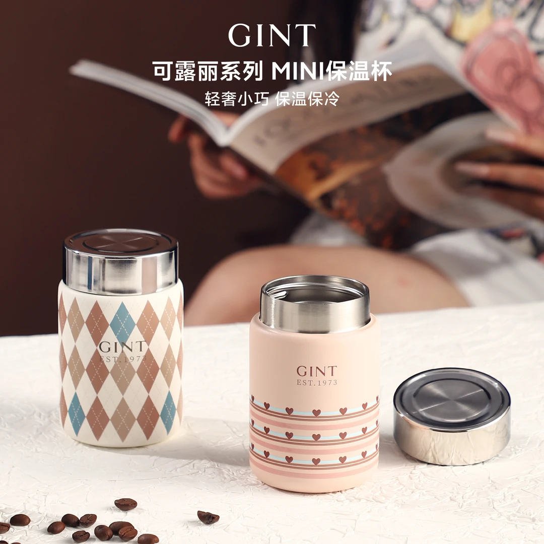 嘉特保温杯女男儿童便携316不锈钢小巧迷你超轻可爱小水杯子220ML