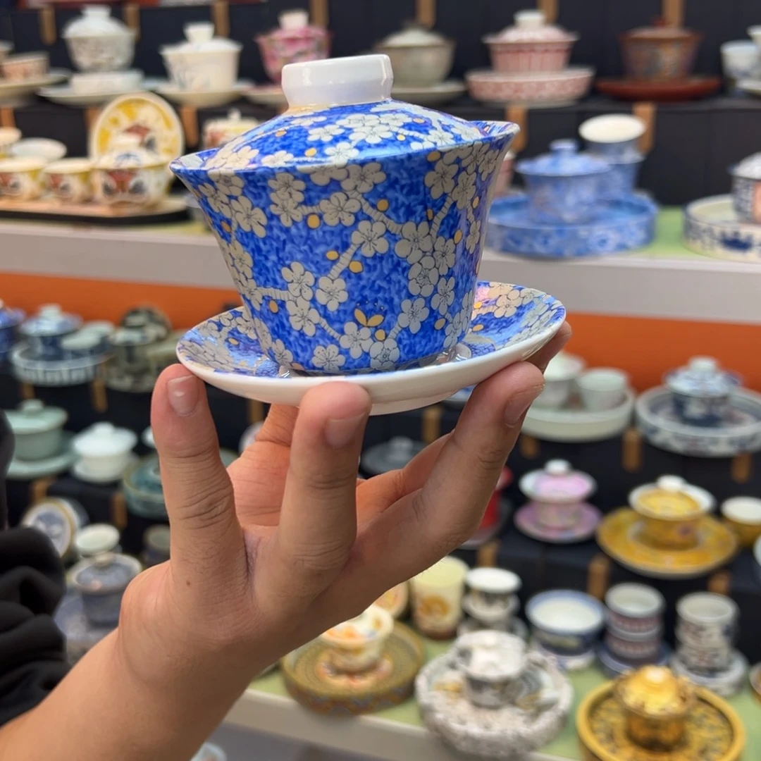 健健康康平平安安