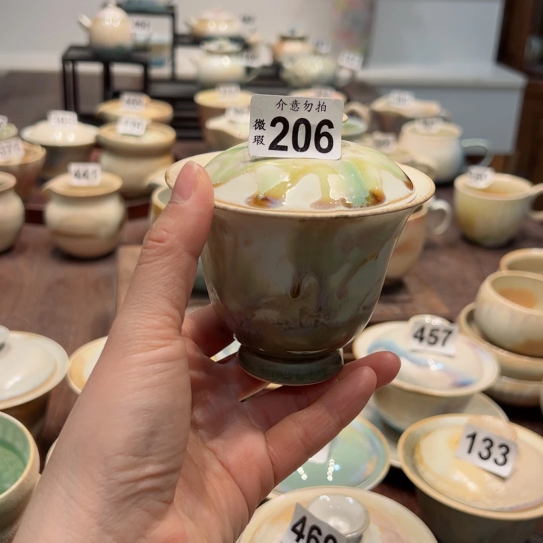 【闪购商品】206微瑕福利