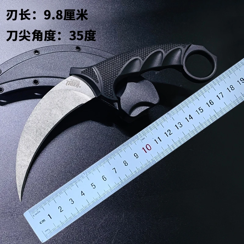 冷钢ColdSteel钢虎49KST爪刀户外防身装备野外求生用具直刀不锈钢