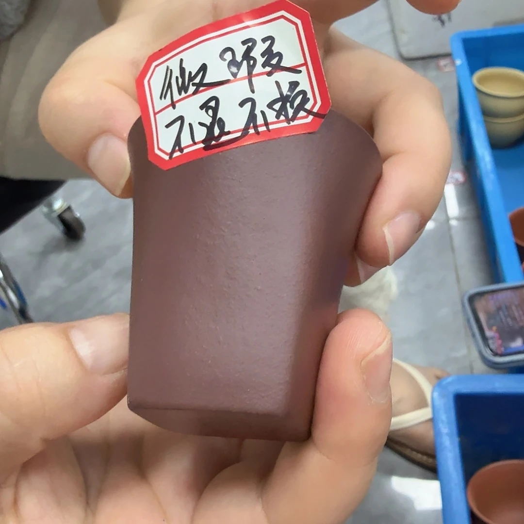 茶壶紫砂黄龙山原矿紫泥