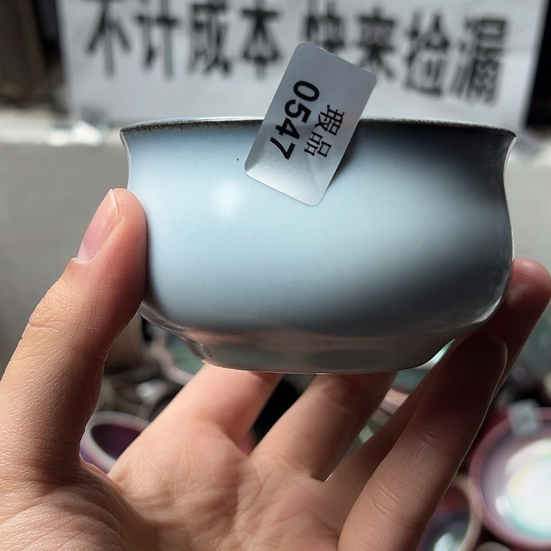 情***哥陶摆件窑口自销原矿钧瓷