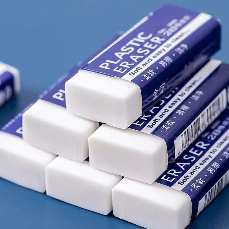 2B白色橡皮擦铅笔书写大号橡皮长方形儿童橡皮办公学生橡皮擦学习