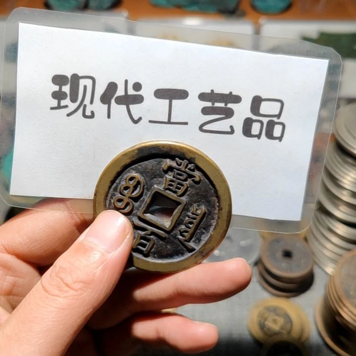 铜苗*现代工艺品文创工艺品