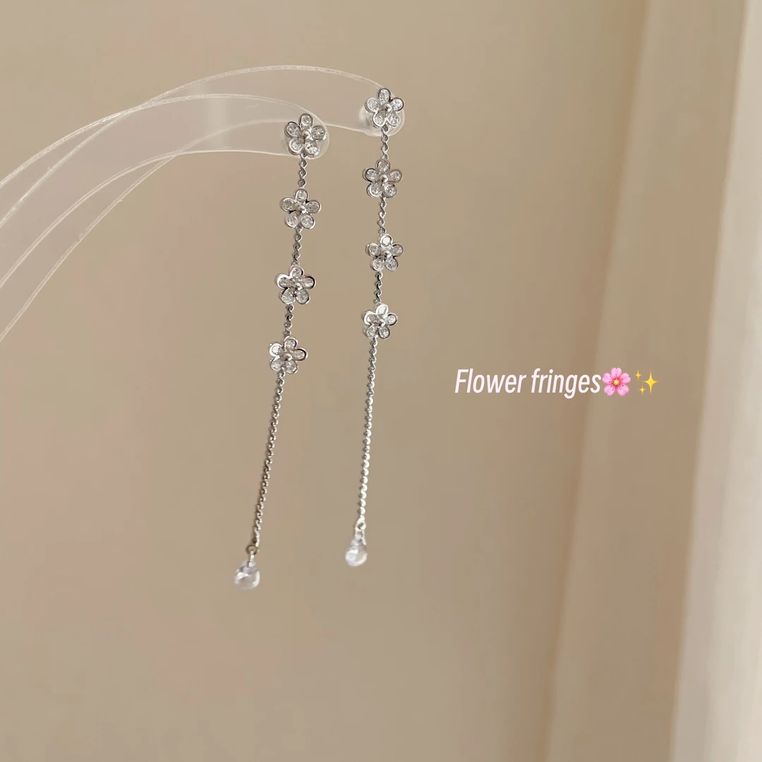 铜合金耳饰 D2191 流苏花朵超仙气质甜美个性百搭时尚高级耳饰