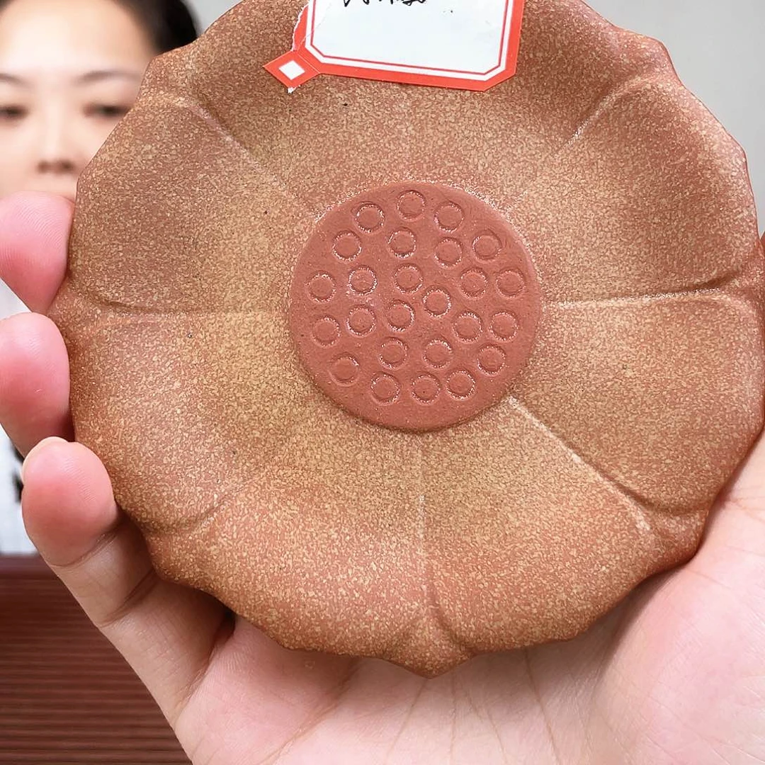 茶杯紫砂今天下午