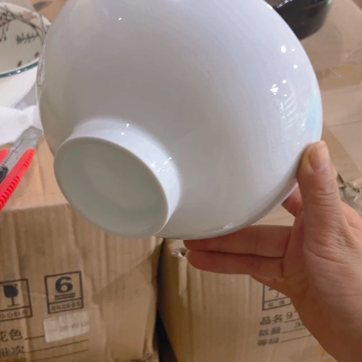 瓷高白瓷5寸面碗两个微瑕