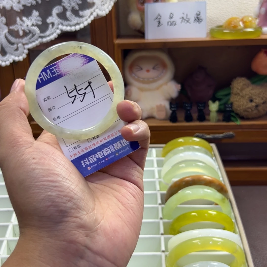 蛇纹石玉未镶嵌手镯581