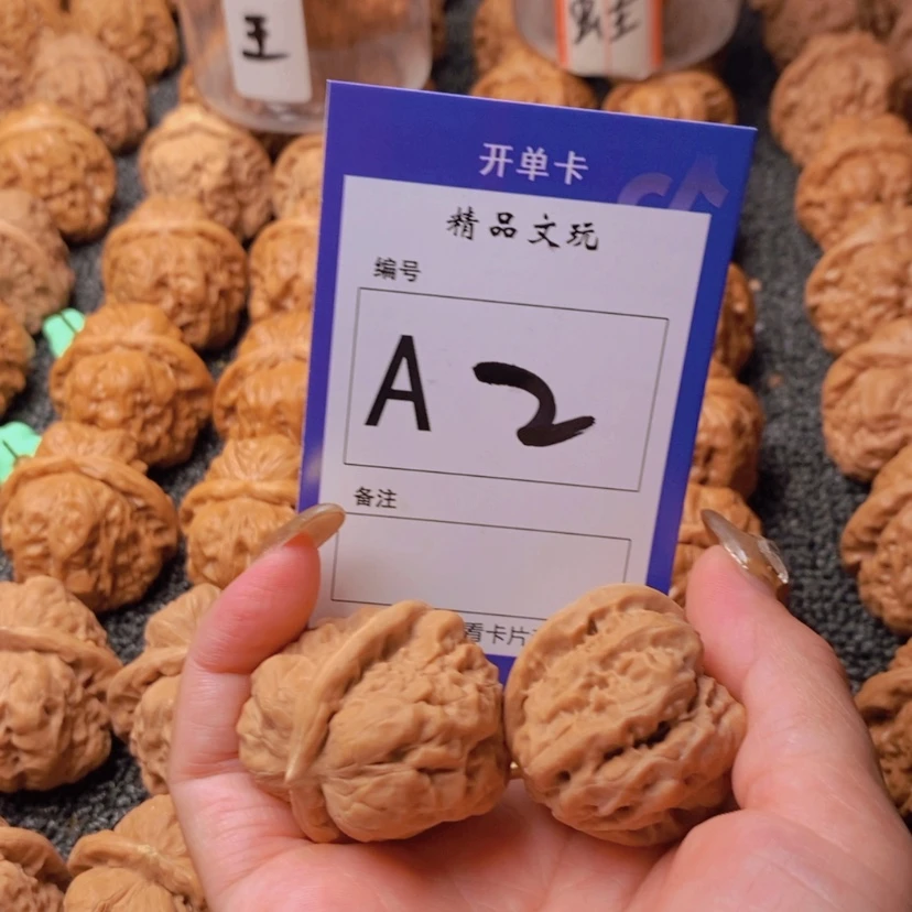 【闪购商品】桃核吊坠韩这首歌曲真的