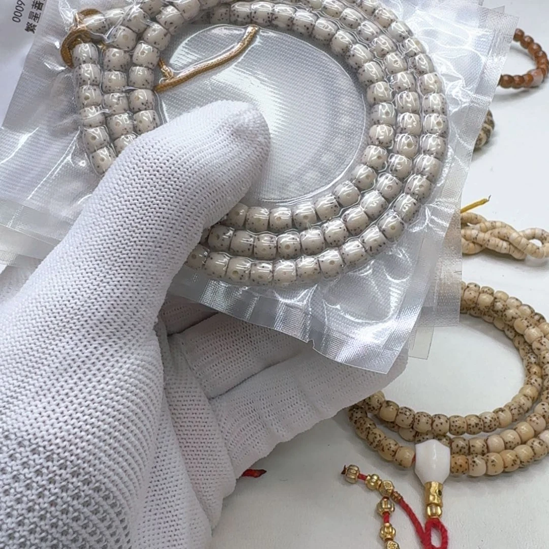 星月菩提手串7创世糯冰大眼睛6左右直切108