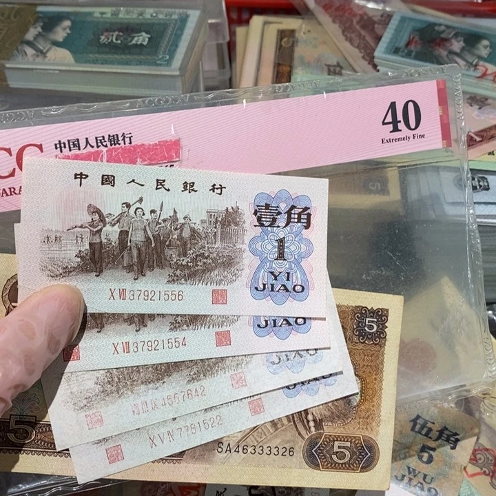 闪购链接8888888888885