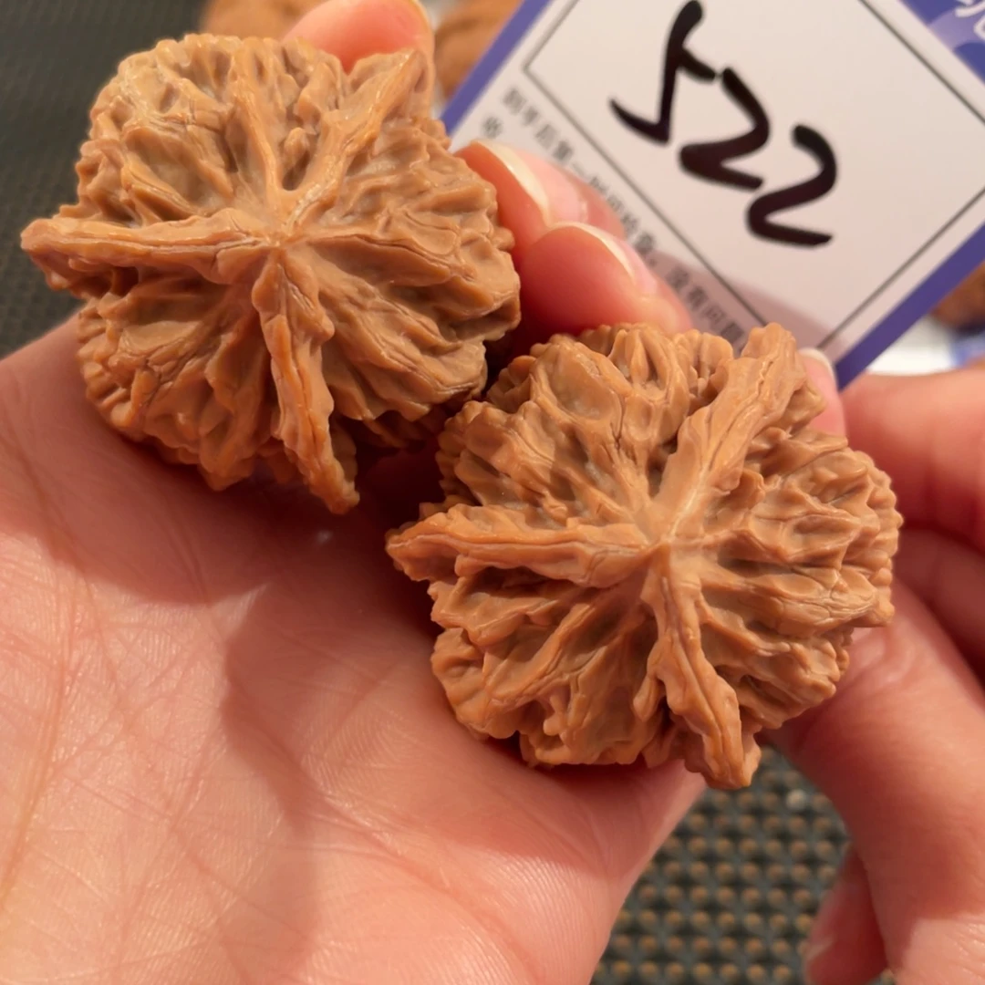 文玩核桃把件522号4.2帝王三棱全品