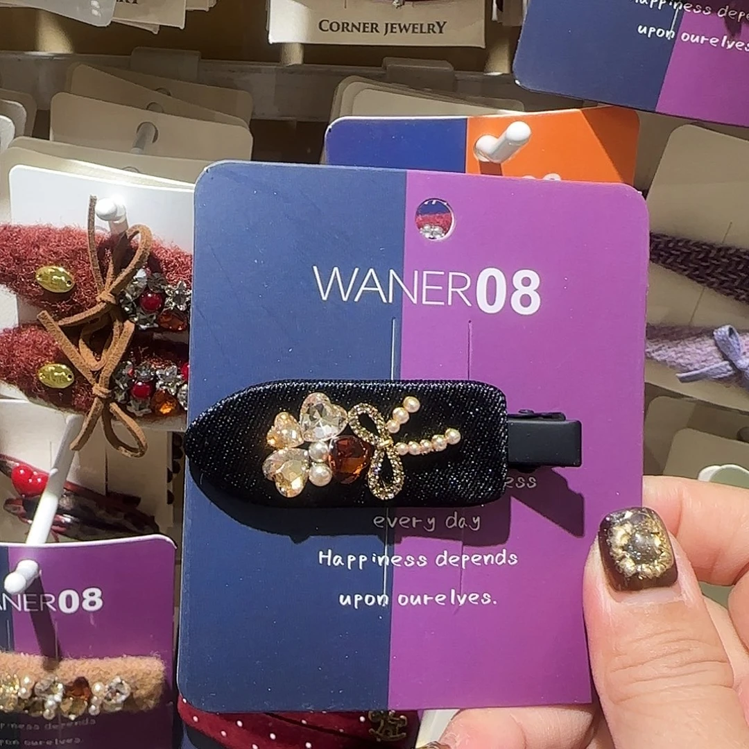 非金属爆米花压夹