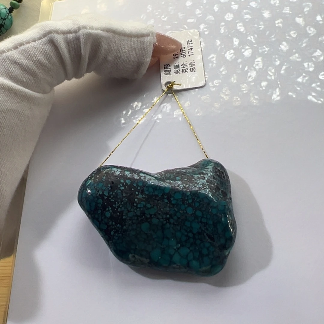 绿松石未镶嵌挂件