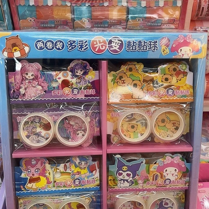 32个装2入光变沾沾球