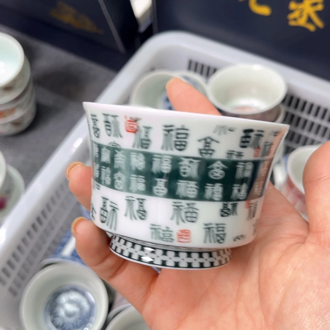 景德镇陶瓷景德镇陶瓷