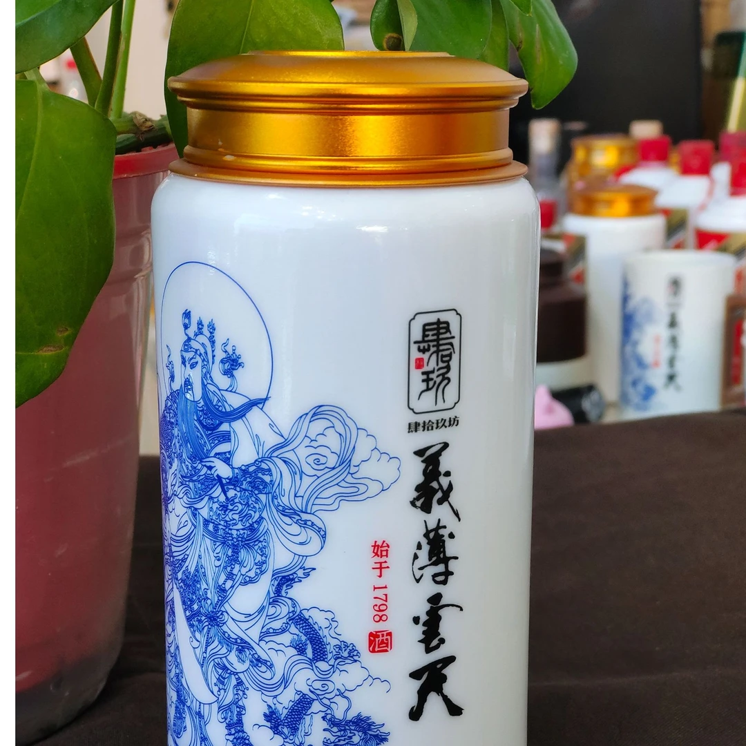 义薄云天创意陶瓷茶叶罐