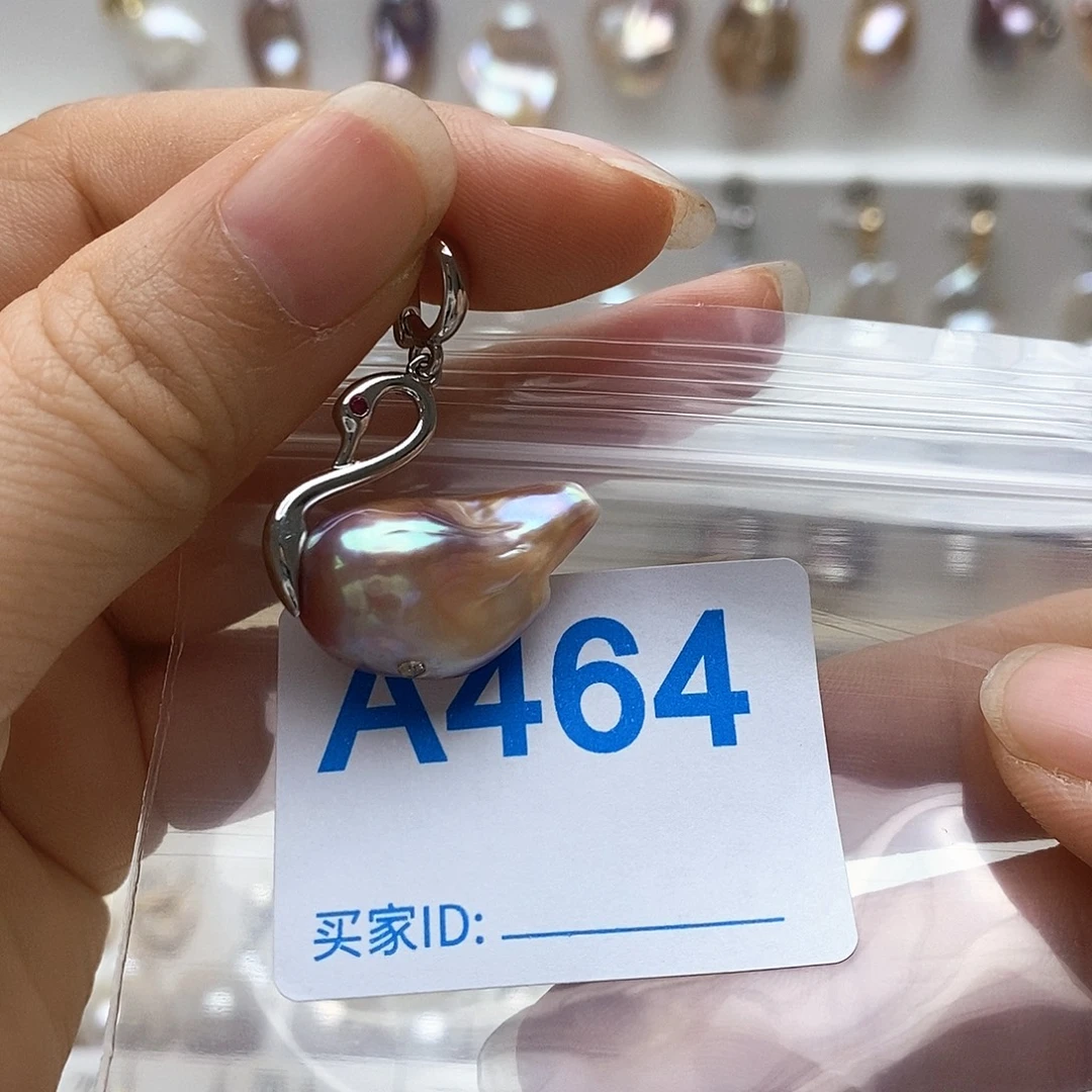 颈饰未镶嵌淡水珍珠