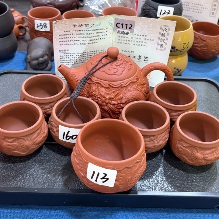 紫砂壶茶具家用茶具