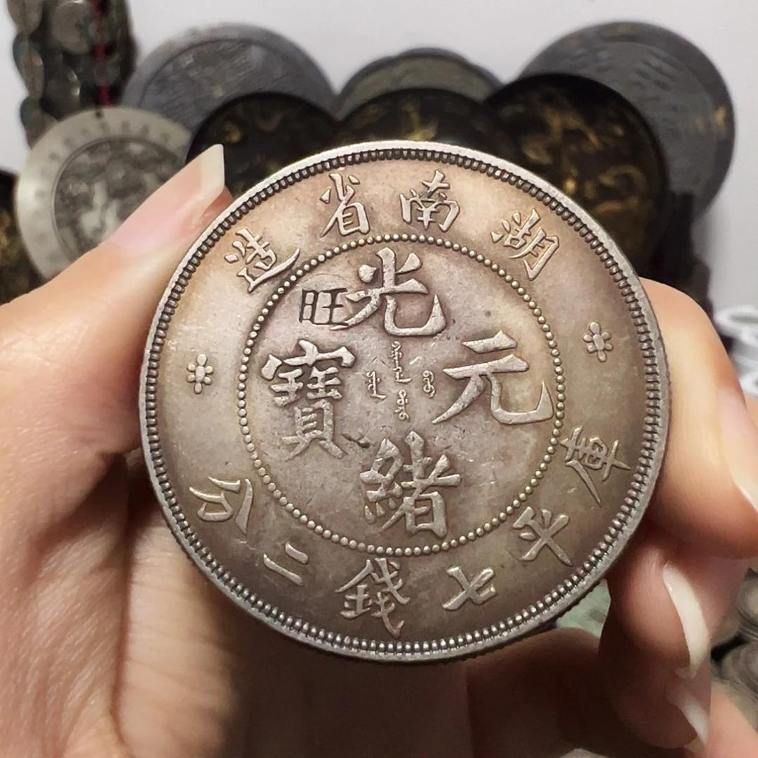 金属复古工艺品龙洋