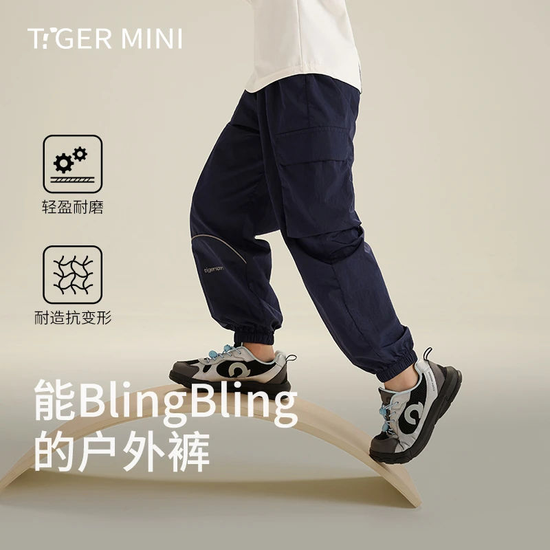 【临时链接】梭织纤维 爆款反季清仓现货工装长裤