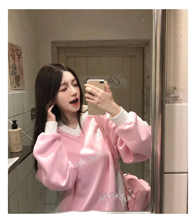 氛围感甜美粉色卫衣～9222