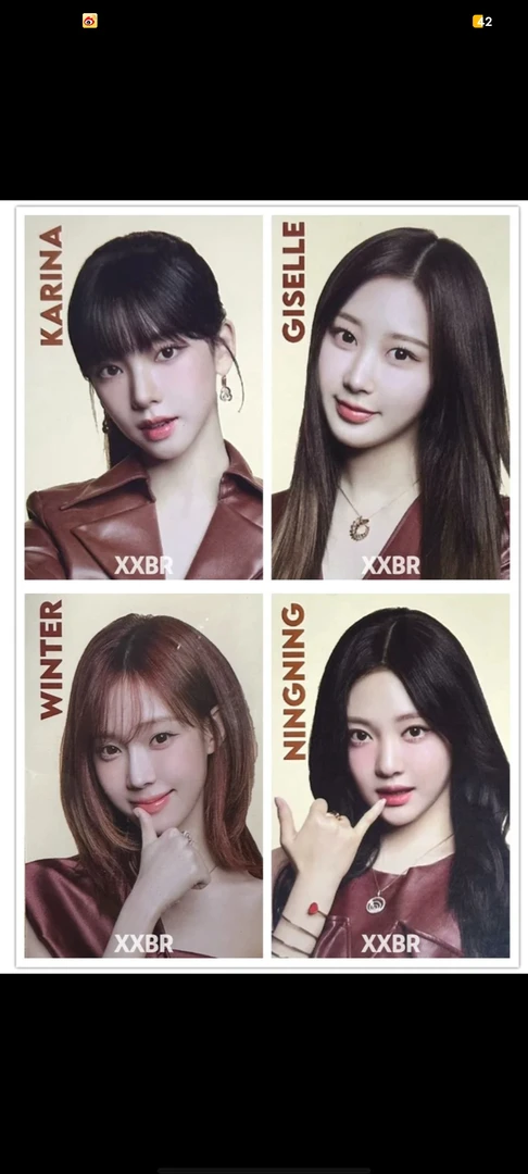 aespa印尼饼干卡 小卡