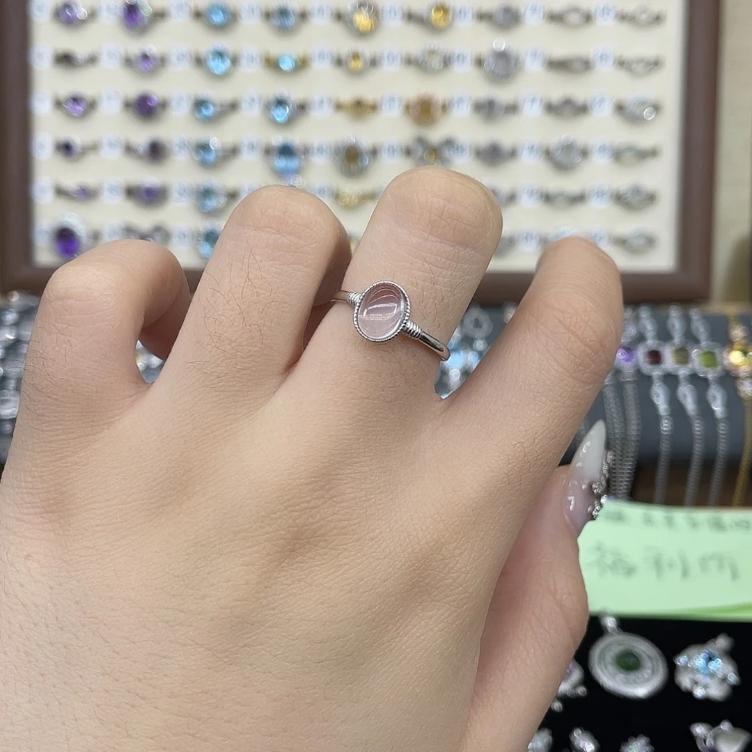 银S925镶嵌芙蓉石戒指