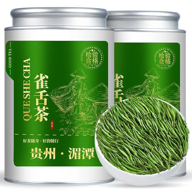 【湄潭萃芽】7A级雀舌2025新茶单芽特级一芽一叶嫩芽明前绿茶罐装