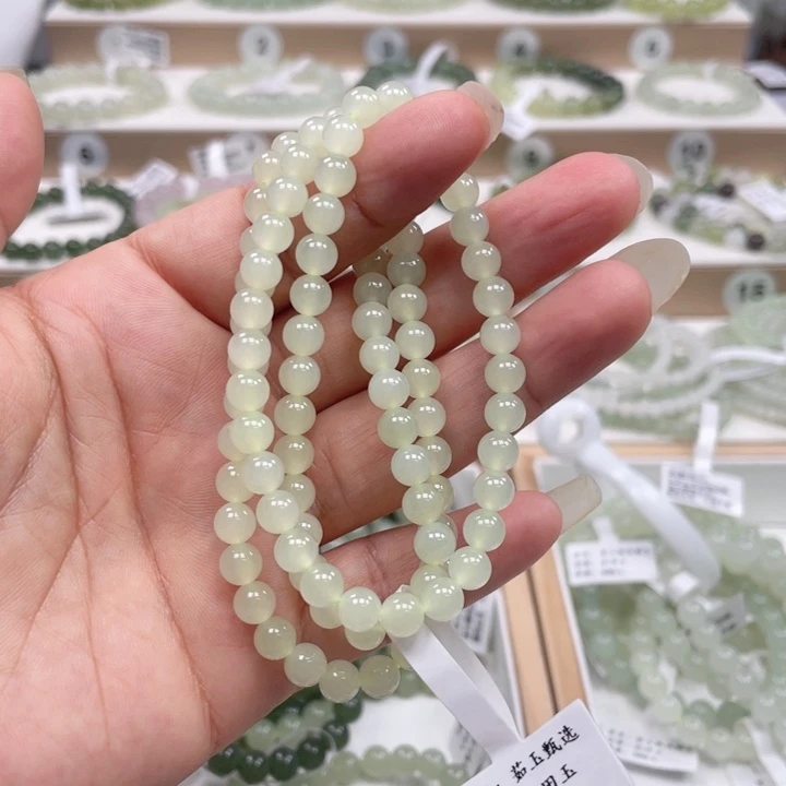 手串未镶嵌和田玉