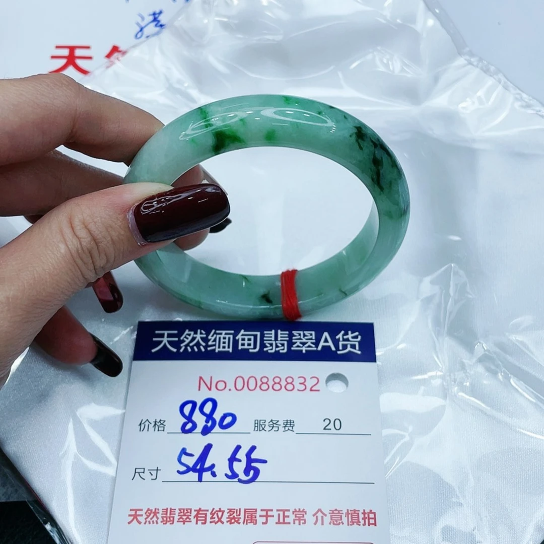 翡翠手镯未镶嵌我