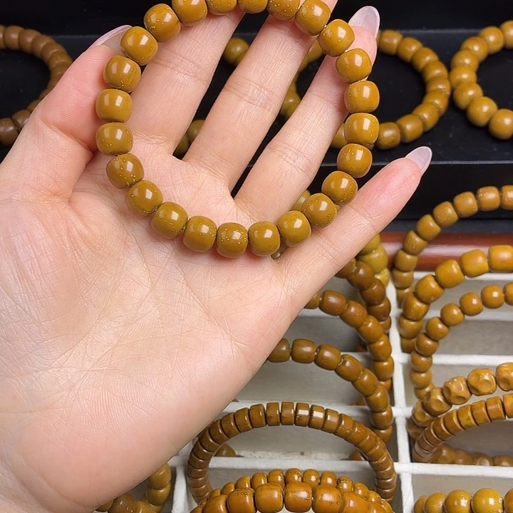 沈***馆手串紫金鼠实心鼠老型10