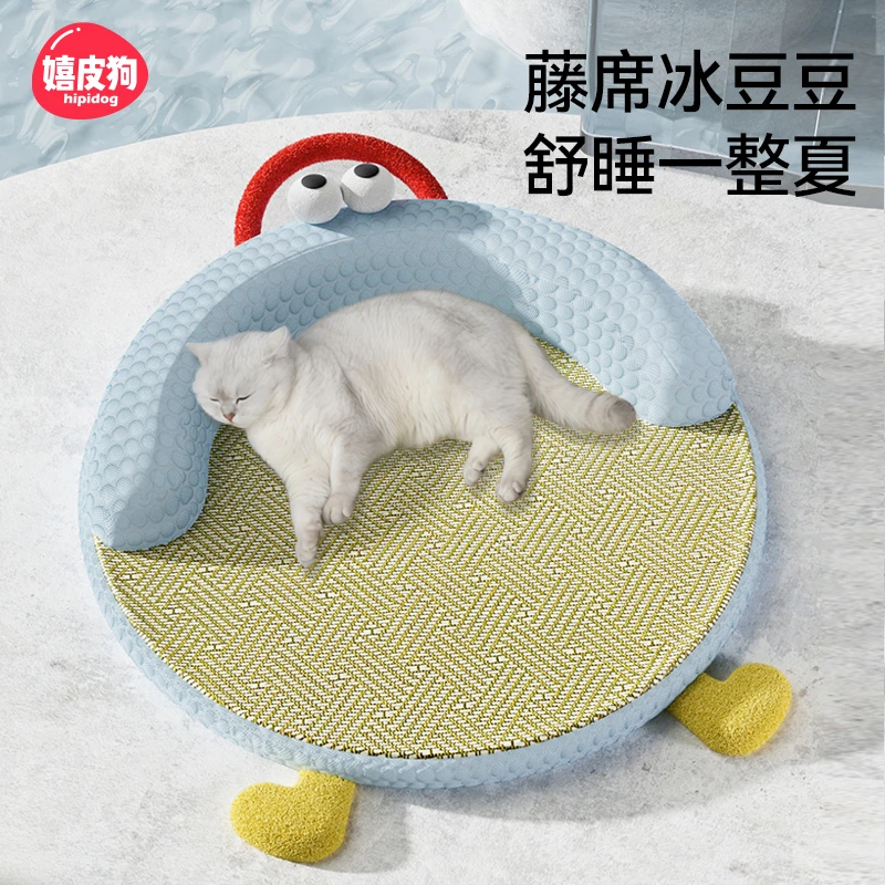 [达人]可爱大眼萌藤席猫窝圆窝布偶小猫咪春夏季降温睡觉垫子3303