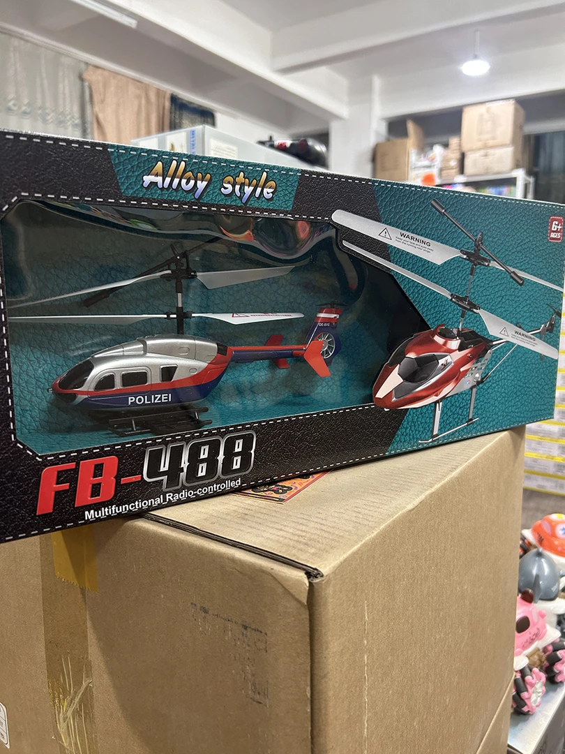 遥控 直升机 升级版【 直播间样品 不含电池 默认微瑕】 玩具