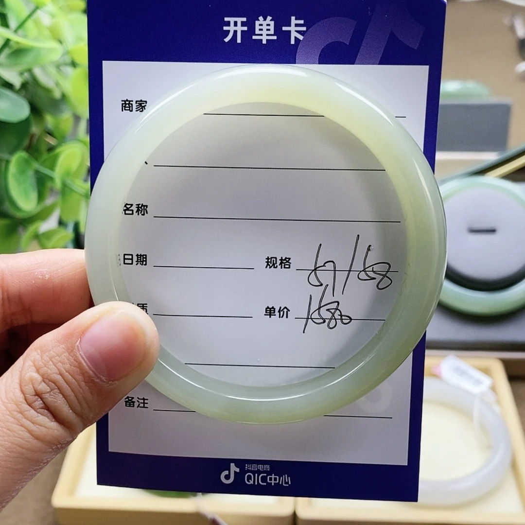 【闪购商品】和田玉手镯未镶嵌