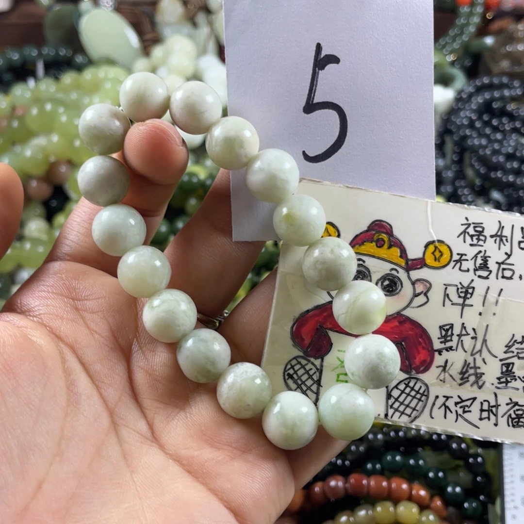 未镶嵌蛇纹石玉手串